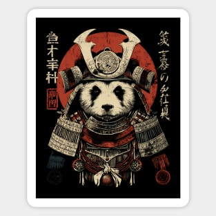 Panda Warrior in Sacred Armor – Japanese Ink Style Magnet